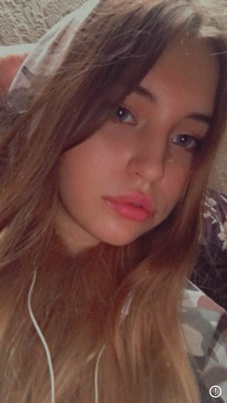 Донских Диана