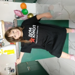 Астапова Эмилия Астапова Эмилия