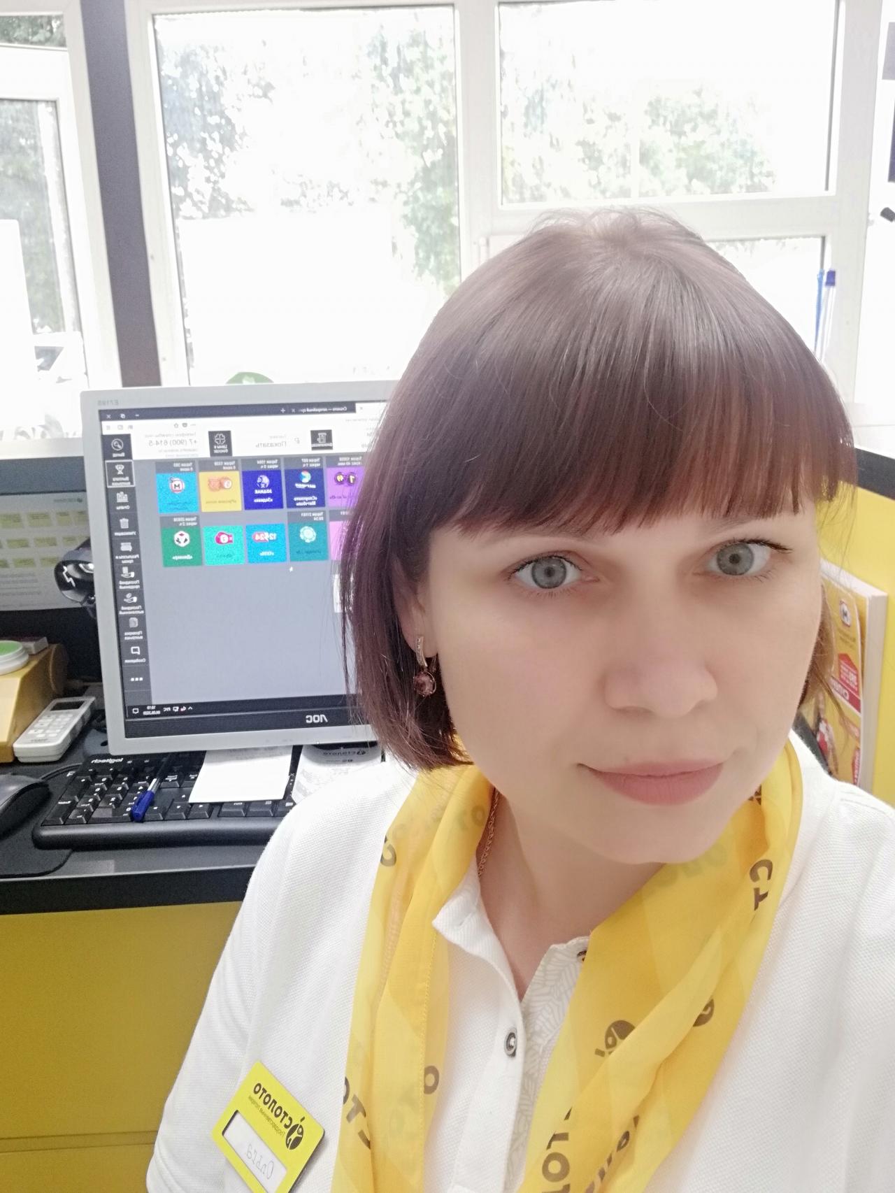 Чулкова Ольга