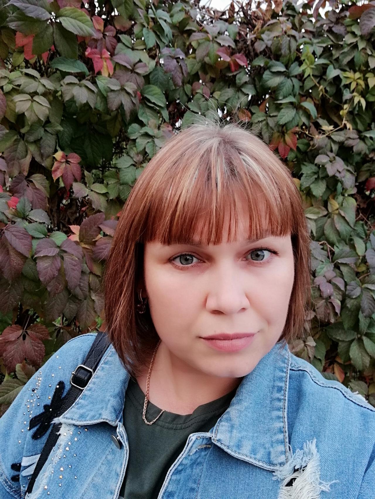 Чулкова Ольга