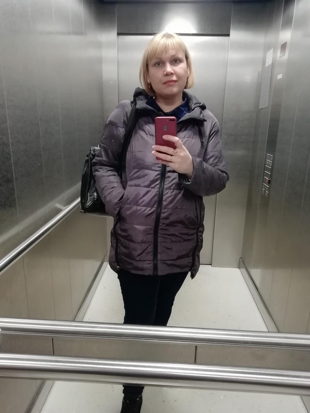 Чулкова Ольга