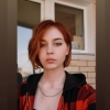 Скиргелло Полина