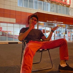 Удычак Чак Удычак Чак