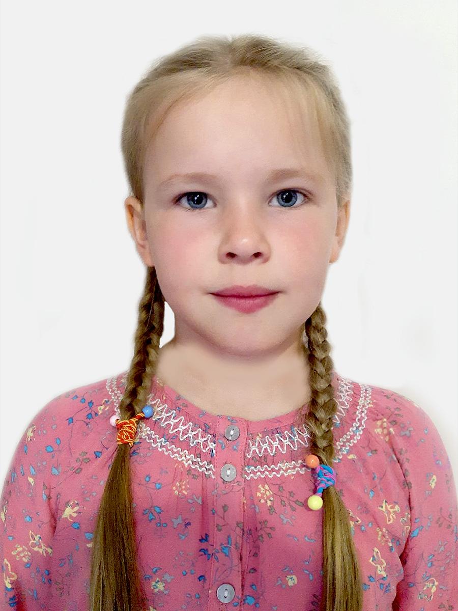 Королева Евгения