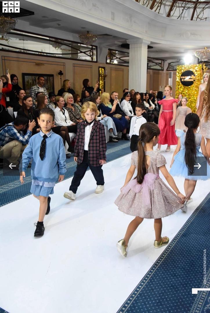 Храмешин Леон 