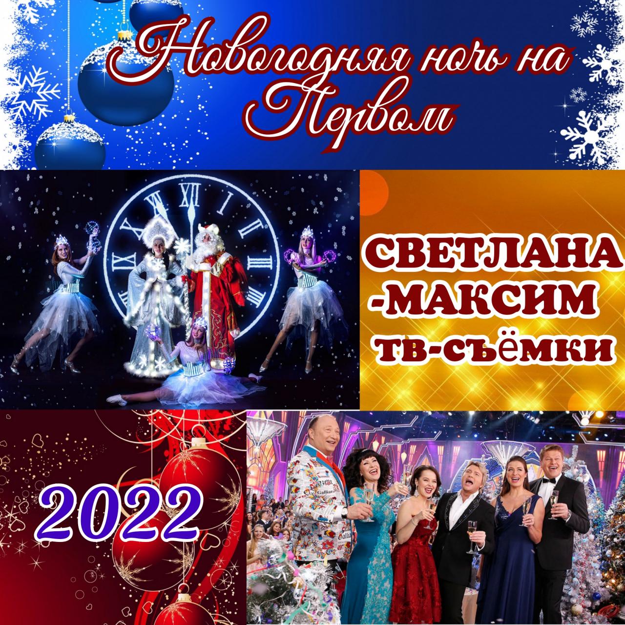 Дела Судебные Новые Истории 2022 Года Дела Судебные Новые Истории 2022 Года