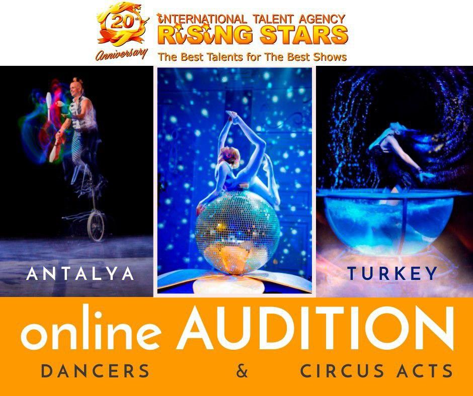 Онлайн-кастинг танцоров и артистов цирка для международного проекта в Анталии, Турция, сезон 2022