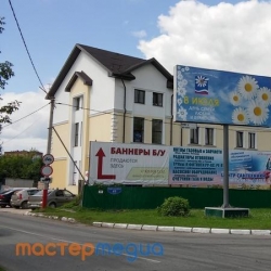 Сергей Привалов