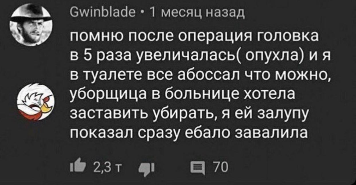 Окладников Александр Окладников Александр