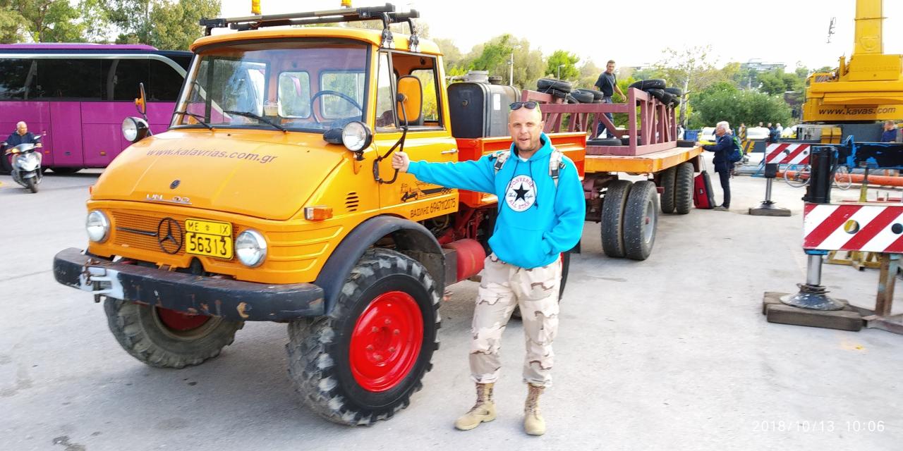 Ганоль Игорь Ганоль Игорь