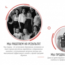 Дарья Борзова