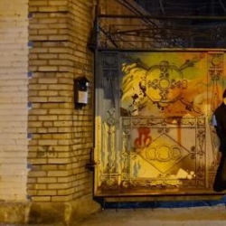 Георгий Помыкалов Георгий Помыкалов