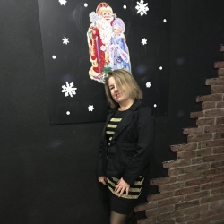 Бухмина Надежда Николаевна Бухмина Надежда Николаевна