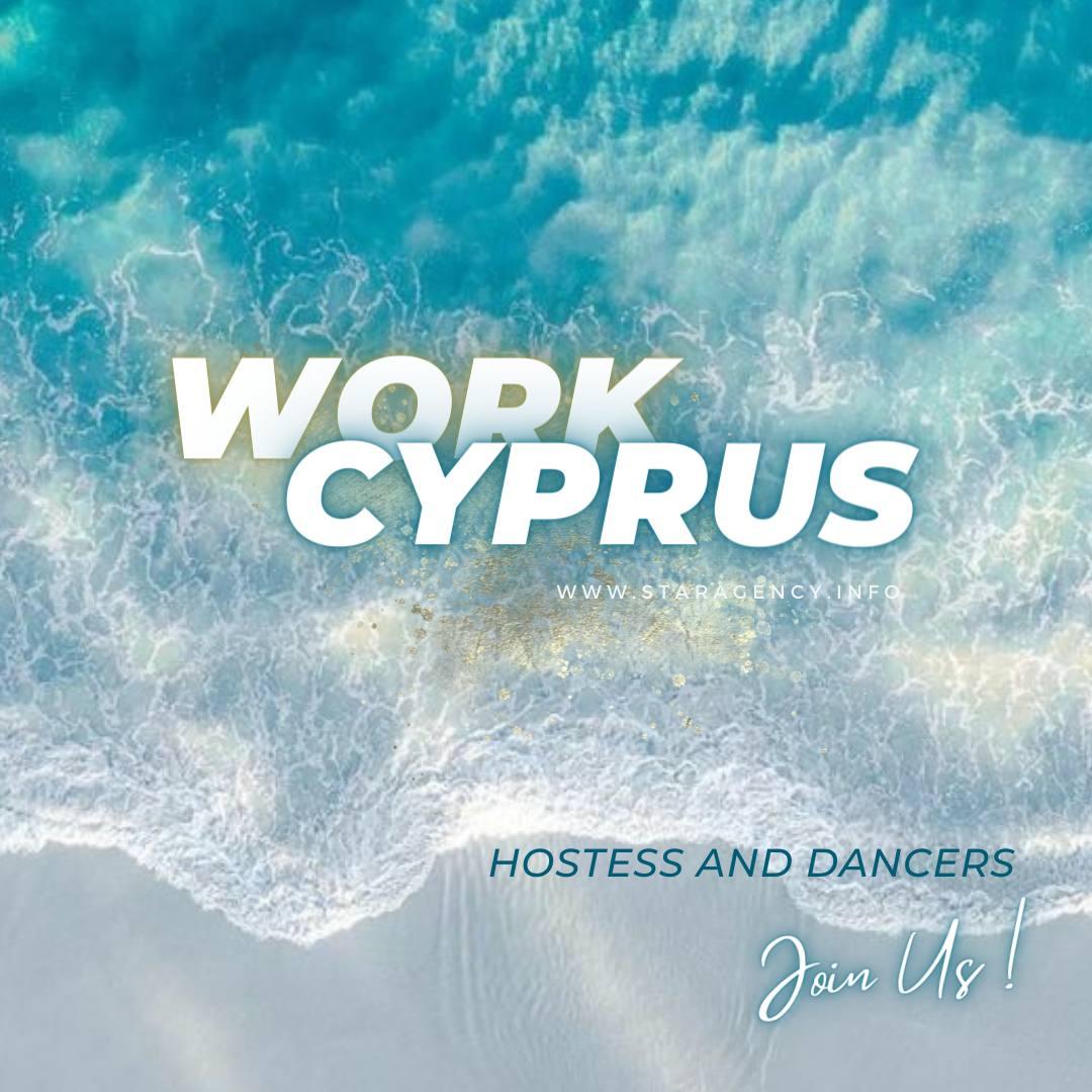 Работа для девушек на Кипре