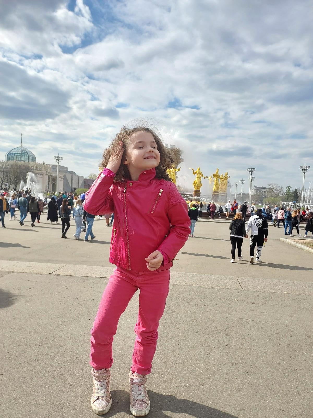 Сергейчук Полина Александровна