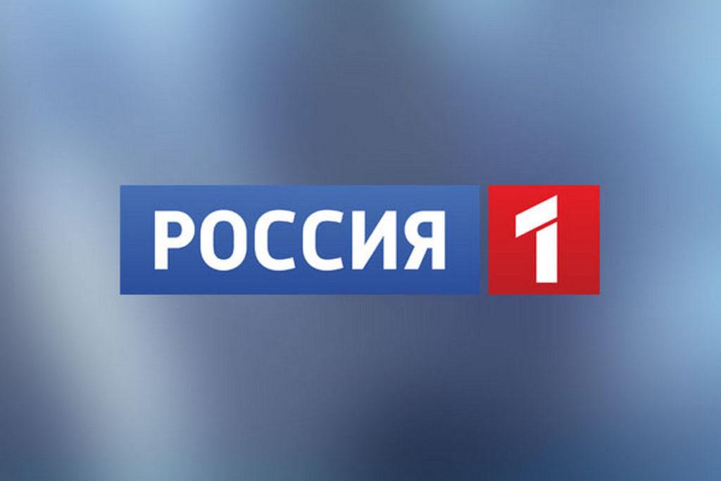 Новое ТВ-шоу для России 1
