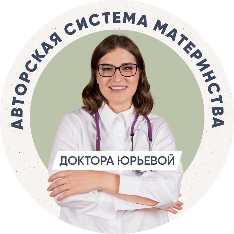 голые из ворошиловского стрелка. екатерина юрьева врач. екатерина юрьева педиатр. екатерина юрьева доктор. екатерина юрьева доктор.
