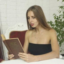 Бреусова Надежда 