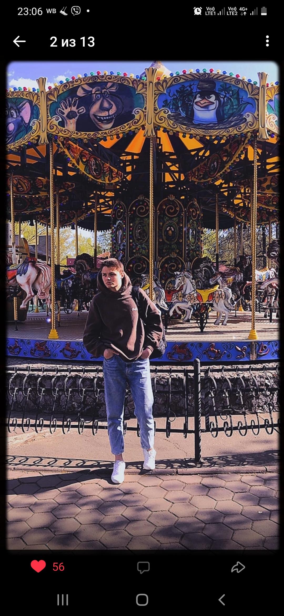 Енушкевич Павел 