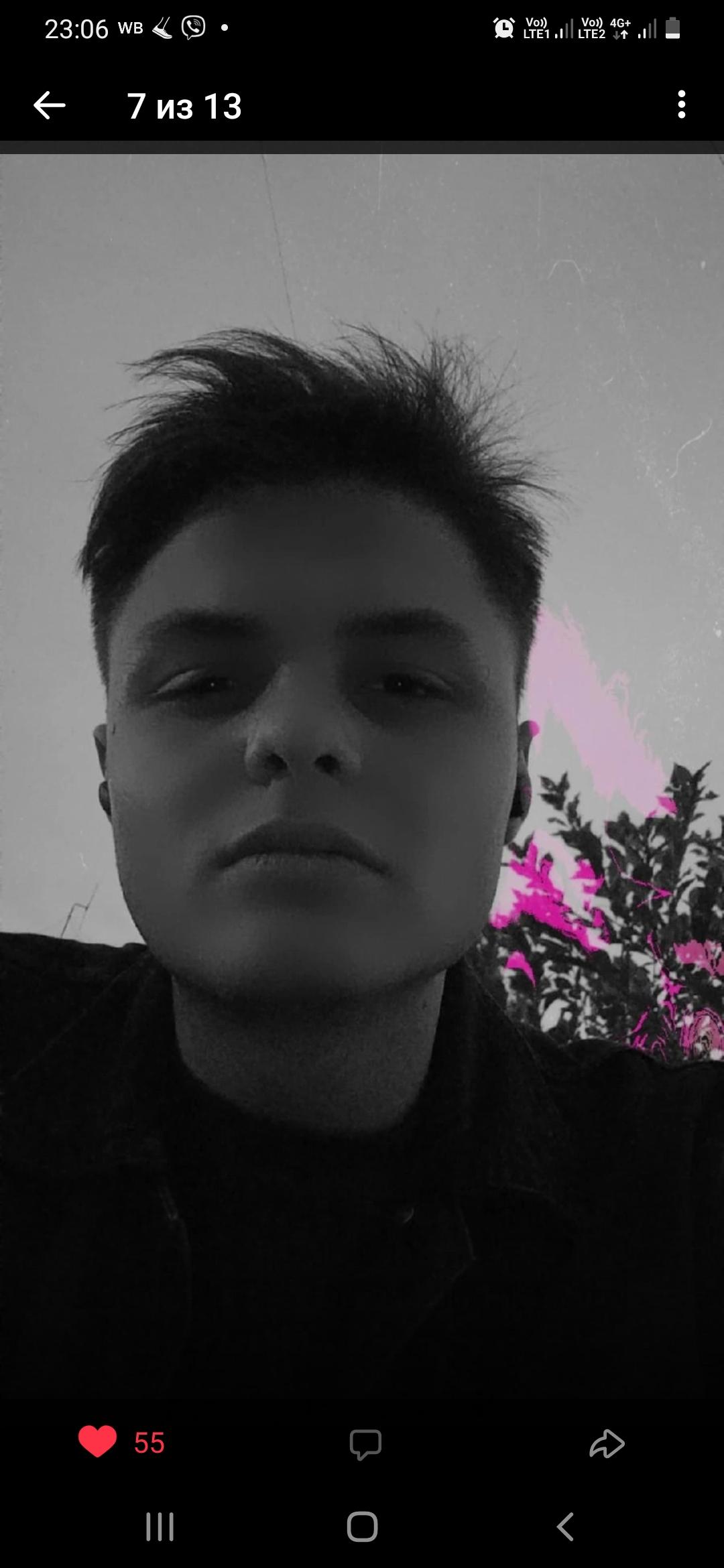 Енушкевич Павел 