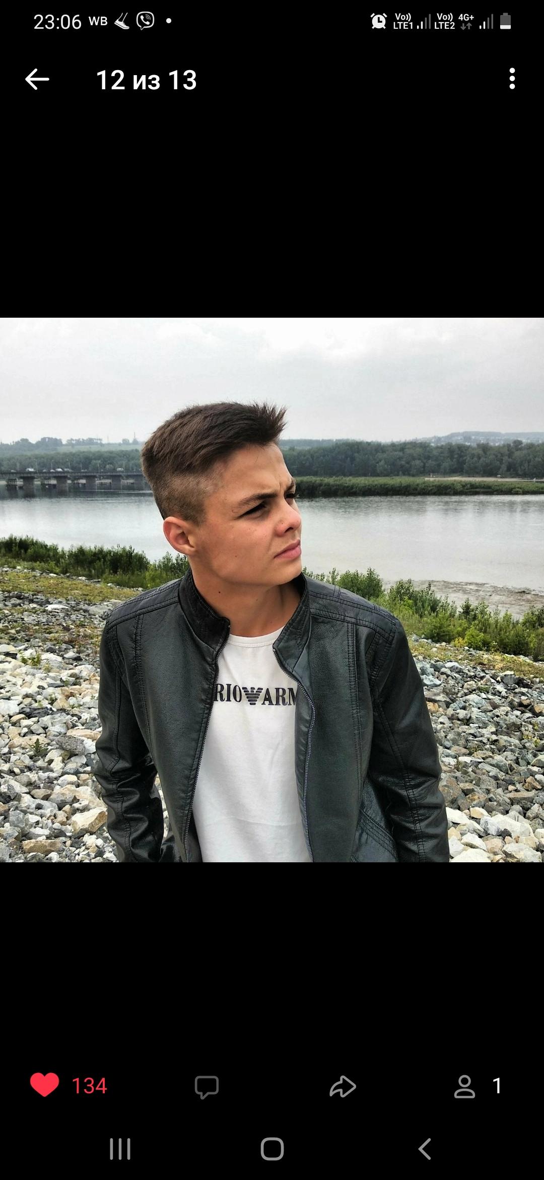 Енушкевич Павел 