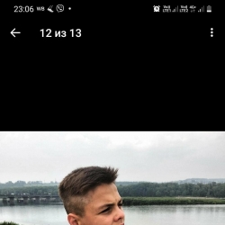 Енушкевич Павел 