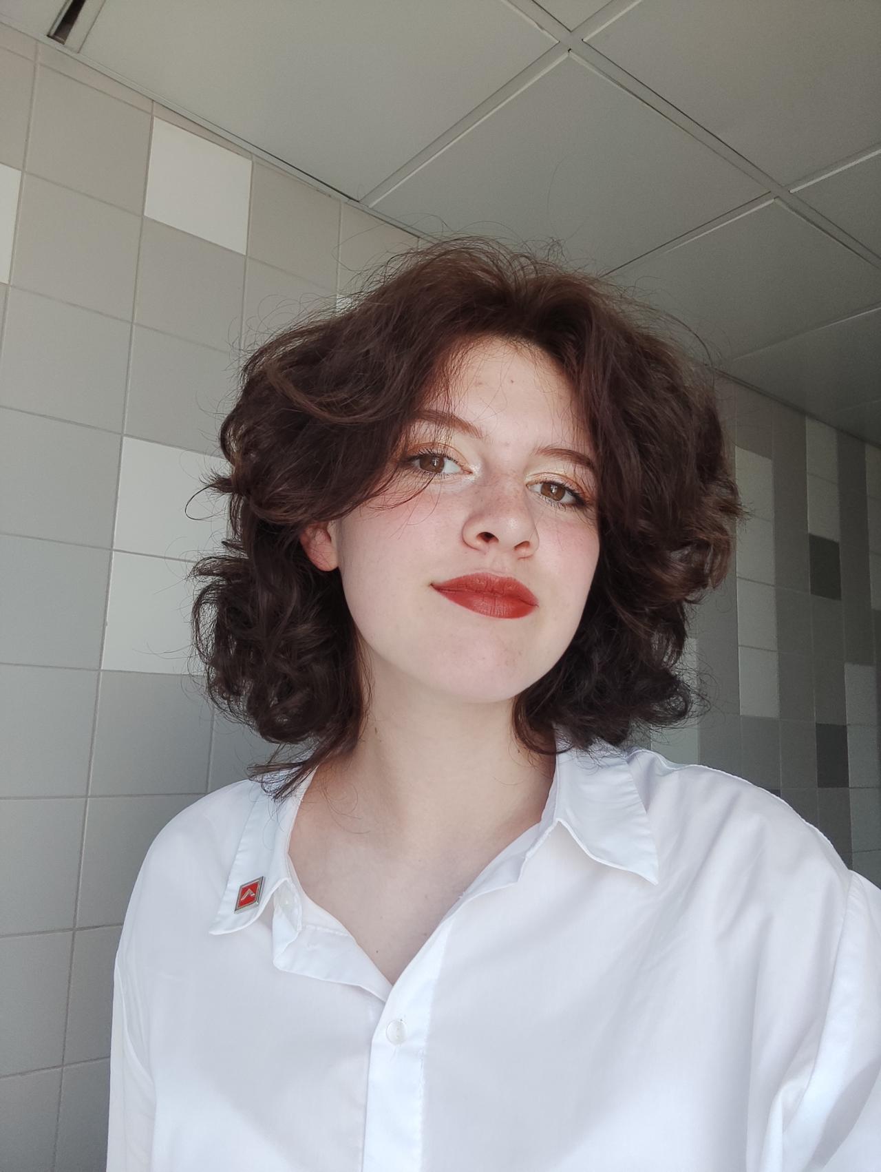 Каган Екатерина