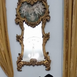 Сюткина Фанзия