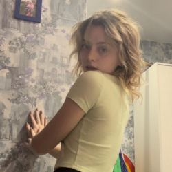 Бондарь Арина