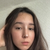 Аделина