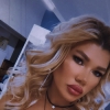 Оксана
