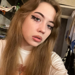 Губина София