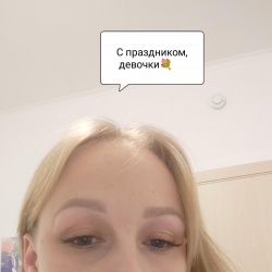 Шумбасова Светлана Андреевна Шумбасова Светлана Андреевна