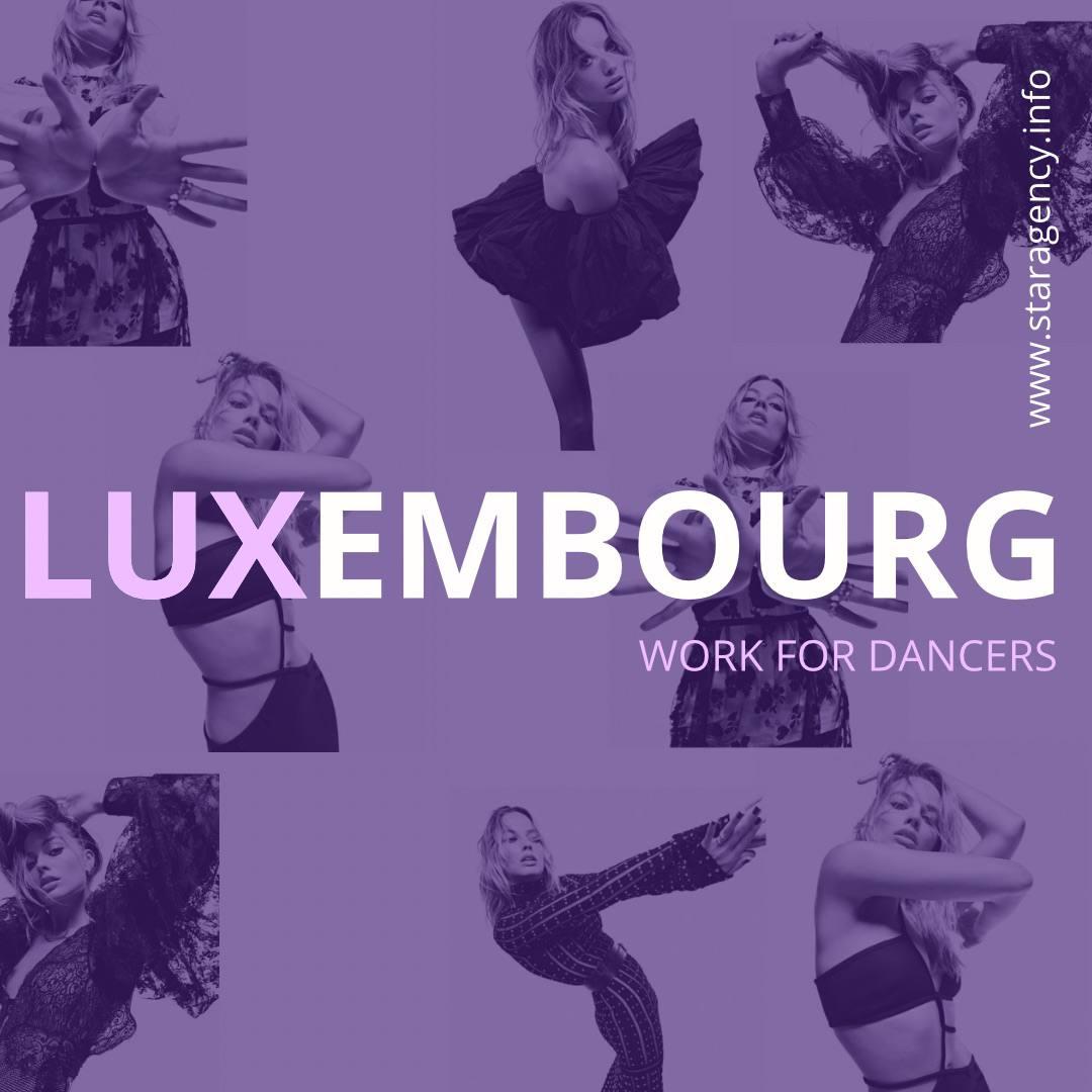 Работа в Люксембурге для девушек