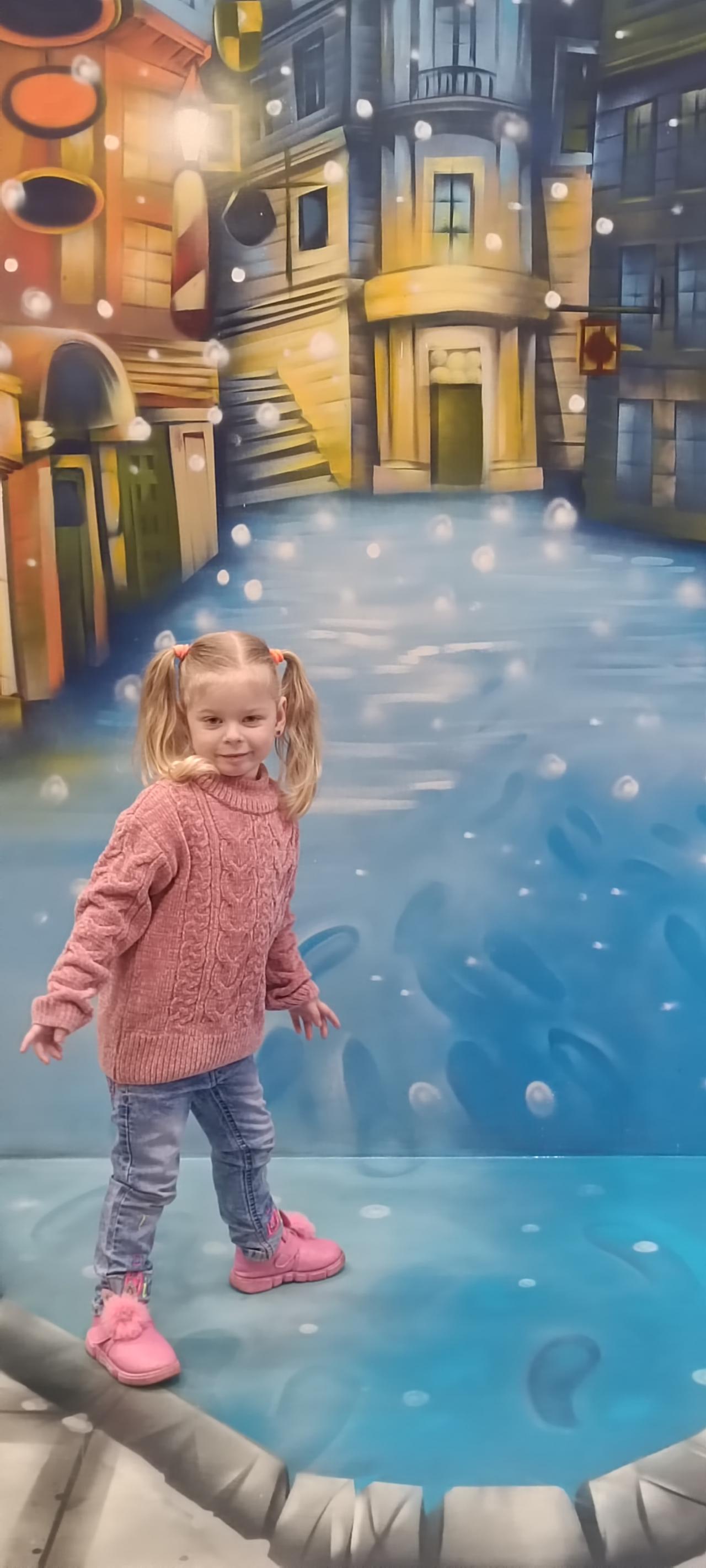 Трифонова Марья Трифонова Марья