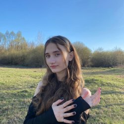 Кулакова Александра Кулакова Александра