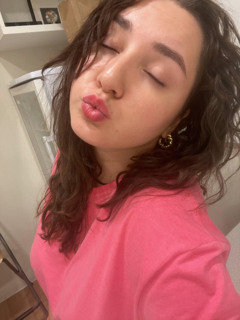 Тенета Софья