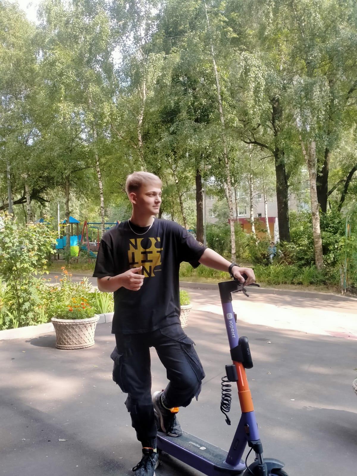 Захаров Антон