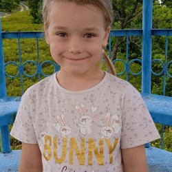 Гасилина Александрa Гасилина Александрa