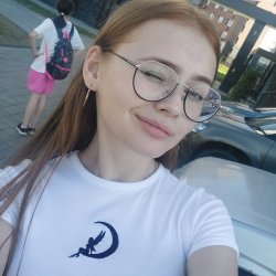 Константинова Аделина