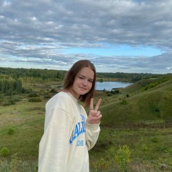 Трусова Анастасия Трусова Анастасия