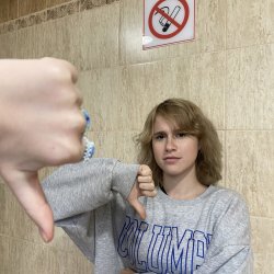 Рябинина Серафима