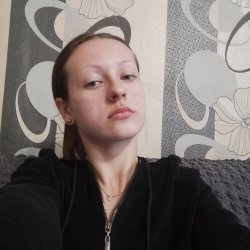 Климонтович Анастасия