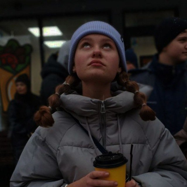 Зотова Александра