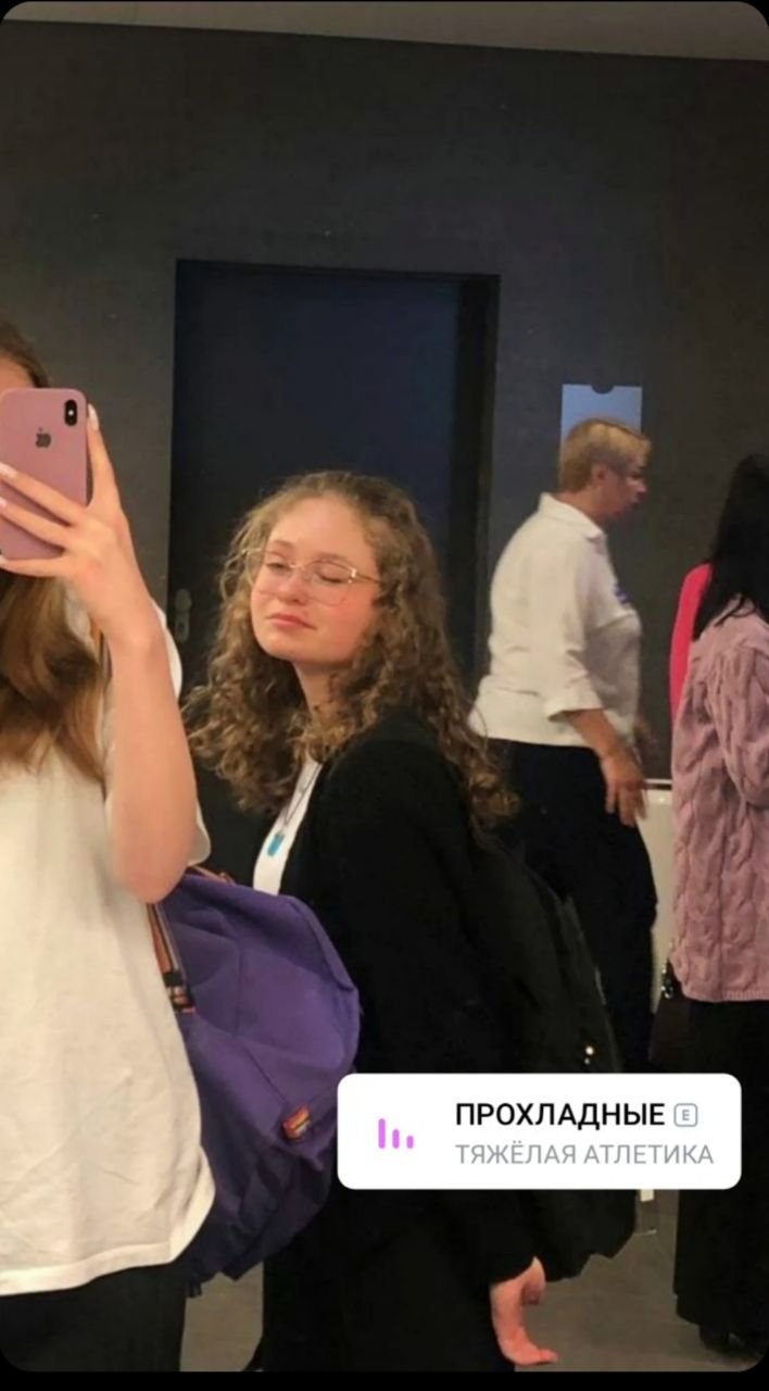 Зотова Александра