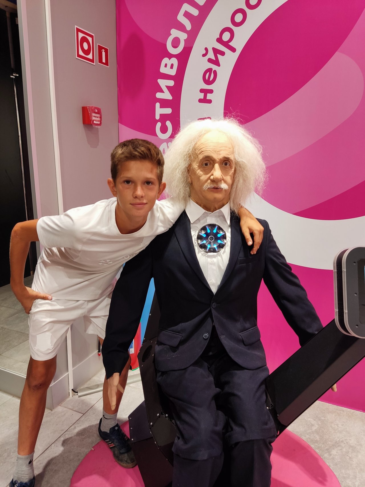 Кравченко Вадим Олегович