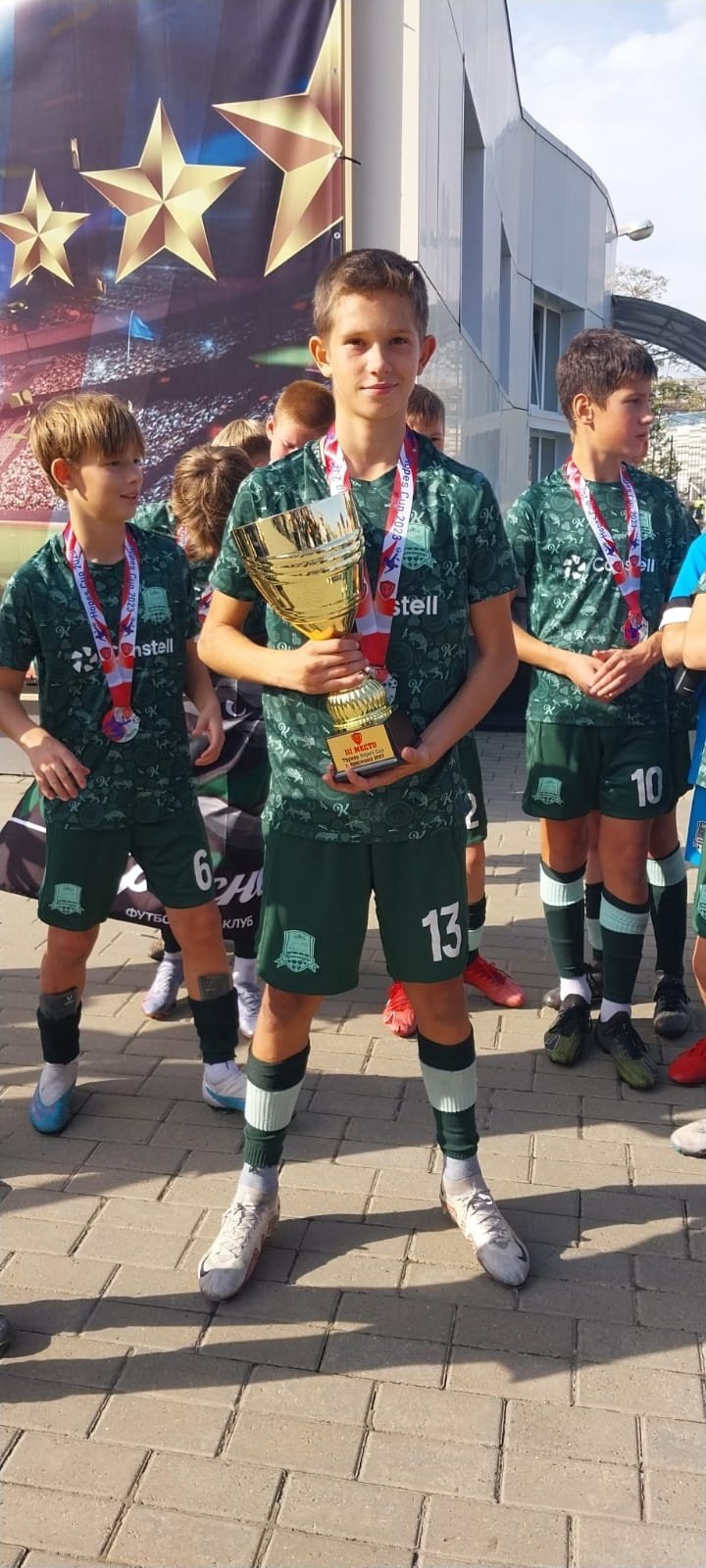 Кравченко Вадим Олегович