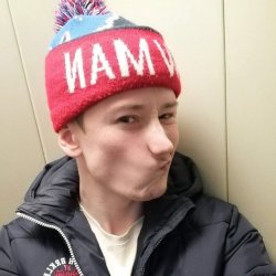 Расим Прицкер