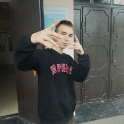 Егоров Богдан Егоров Богдан