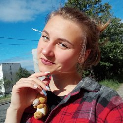 Троицкая Юлианна